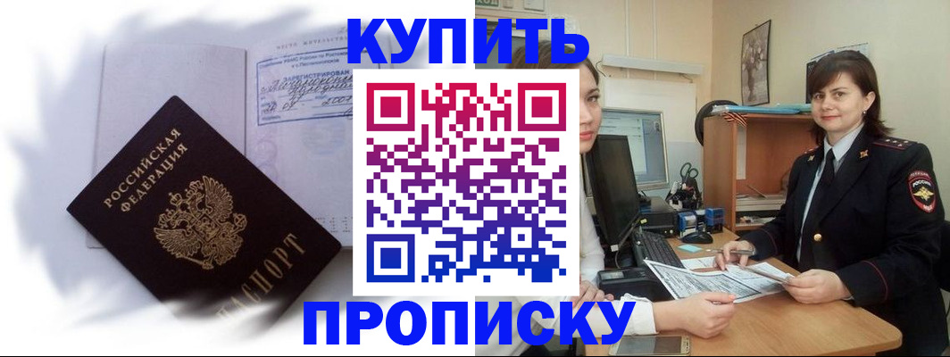 форма 3 в Иваново